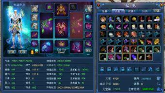 倩女射手视频,弓箭手传奇，绝美邂逅与冒险之旅