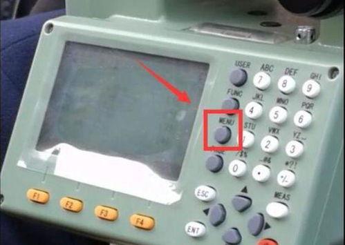 全站仪导线测量视频,全站仪导线测量操作步骤及要点解析