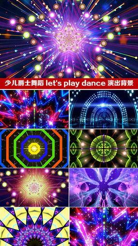 爵士舞led背景视频,爵士舞韵律与LED光影交织的视觉盛宴