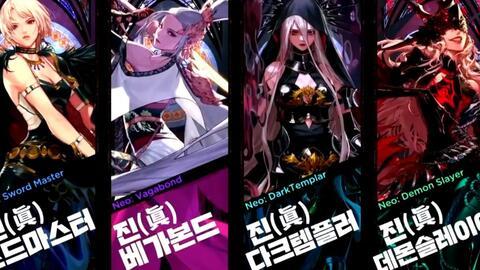 dnf女鬼剑剑魔视频,DNF女鬼剑士剑魔技能展示与实战解析