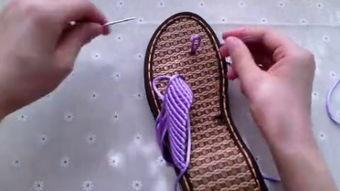 编织小孩拖鞋视频,轻松制作温馨小孩拖鞋