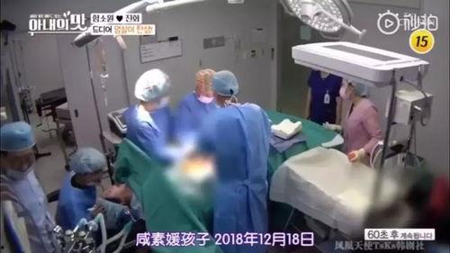 生孩子 视频,见证家庭幸福的瞬间