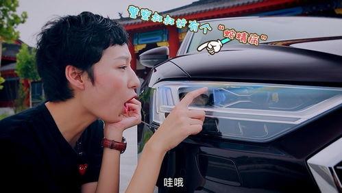爽爽侃车最新视频,揭秘最新车型,畅谈驾驶乐趣与科技革新