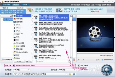视频软件有哪些,盘点当下最受欢迎的短视频平台