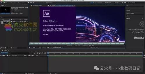视频软件有哪些,盘点当下最受欢迎的短视频平台