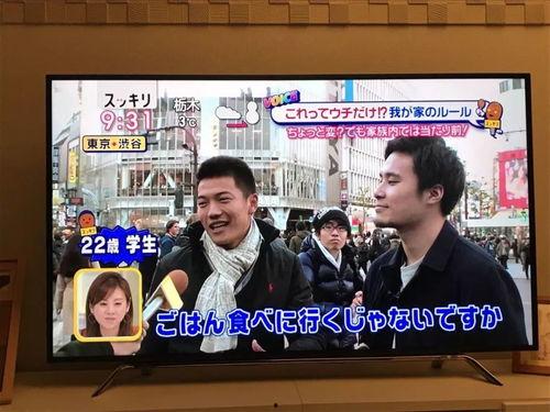 尾行3视频啪啪视频,一场激情四溢的视觉盛宴