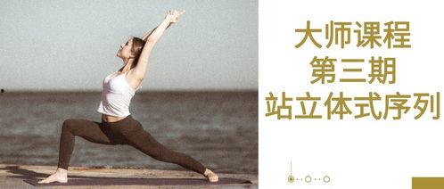 人体小视频,人体小视频中的健康与美学探索