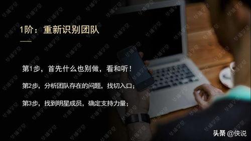 光法骂退九人视频,网络视频展现惊人场面