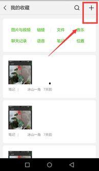 微信 视频 时长,微信视频的精彩瞬间一探究竟