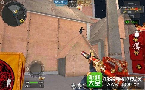 cf新年广场视频