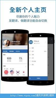 微信福利视频88,揭秘88元神秘视频背后的惊喜