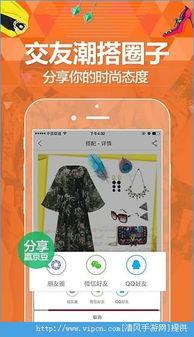 微信福利视频88,揭秘88元神秘视频背后的惊喜