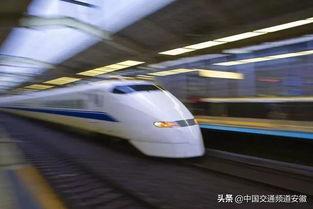 高铁8分钟视频,速度与激情的极致体验