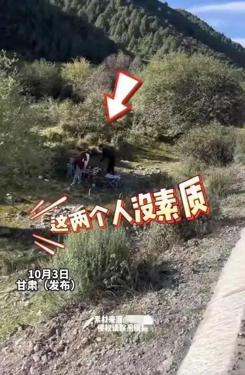 情侣山视频,浪漫邂逅，共赏绝美风景