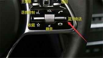 奔驰c200如何挂档视频,奔驰C200挂档操作步骤详解视频教程