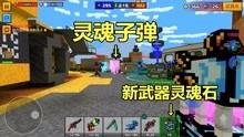 大海解说游戏视频,畅游游戏世界,揭秘热门游戏攻略