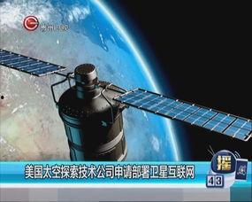 中美空战视频,中美空战视频揭秘