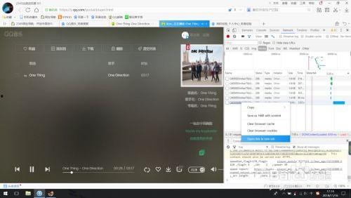 如何下载视频中的音乐,掌握一键获取心仪旋律的技巧